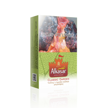 ԿԱՆԱՉ ԵՎ ԿԱՐՄԻՐ ԽՆՁՈՐԻ ԲՈՒՐՄՈՒՆՔՈՎ