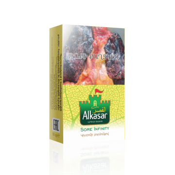 ԿԻՏՐՈՆԻ ԲՈՒՐՄՈՒՆՔՈՎ