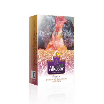 ՑԻՏՐՈՒՍԱՅԻՆ ՄԱՐԱԿՈՒՅԱՅԻ ԲՈՒՐՄՈՒՆՔՈՎ