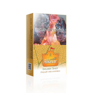 ՄԵՂՐԱՅԻՆ ՍԵԽԻ ԲՈՒՐՄՈՒՆՔՈՎ