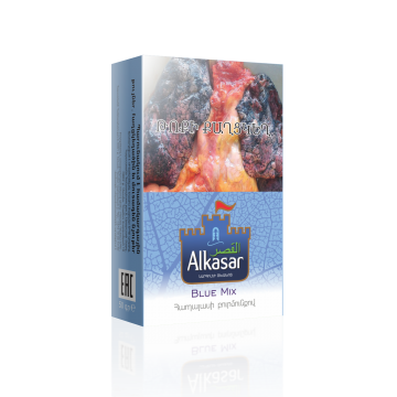 ՀԱՊԱԼԱՍԻ ԲՈՒՐՄՈՒՆՔՈՎ