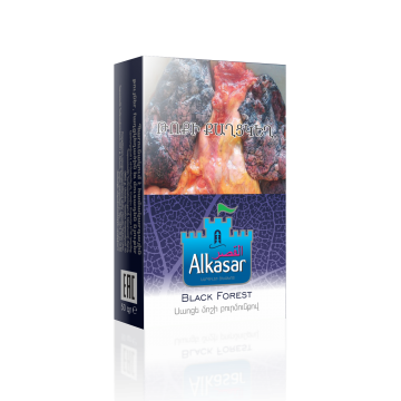 ՍԱՌՑԵ ՄՈՇԻ ԲՈՒՐՄՈՒՆՔՈՎ