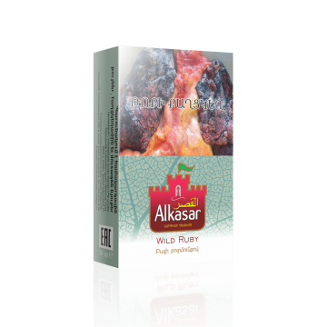 ԲԱԼԻ ԲՈՒՐՄՈՒՆՔՈՎ