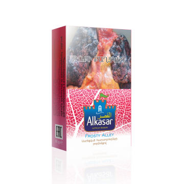 ՍԱՌԵՑՎԱԾ ՀԱՏԱՊՏՈՒՂՆԵՐԻ ԲՈՒՐՄՈՒՆՔՈՎ