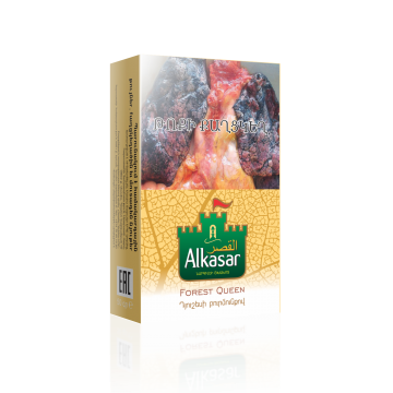 ԴՅՈՒՇԵՍԻ ԲՈՒՐՄՈՒՆՔՈՎ