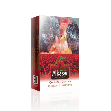 ԲԱՐԲԱՐԻՍԻ ԲՈՒՐՄՈՒՆՔՈՎ