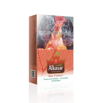 ՀԱՏԱՊՏՈՒՂՆԵՐԻ ԵՎ ԱՆԱՆՈՒԽԻ ԲՈՒՐՄՈՒՆՔՈՎ