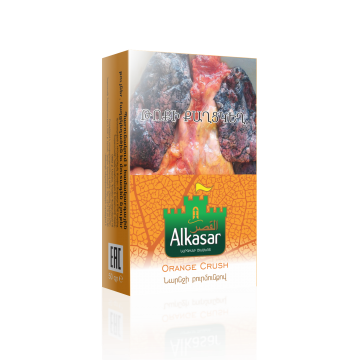 ՆԱՐՆՋԻ ԲՈՒՐՄՈՒՆՔՈՎ