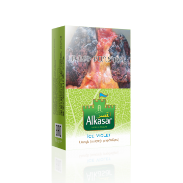 ՍԱՌՑԵ ԽԱՂՈՂԻ ԲՈՒՐՄՈԻՆՔՈՎ