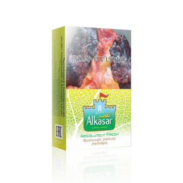 ՑԻՏՐՈՒՍԱՅԻՆ ԼԻՄՈՆԱԴԻ ԲՈՒՐՄՈՒՆՔՈՎ