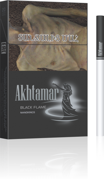 AKHTAMAR BLACK FLAME NANOKINGS