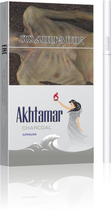 AKHTAMAR CHARCOAL SUPERSLIMS