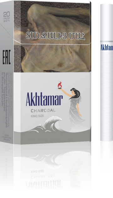 AKHTAMAR CHARCOAL KING SIZE