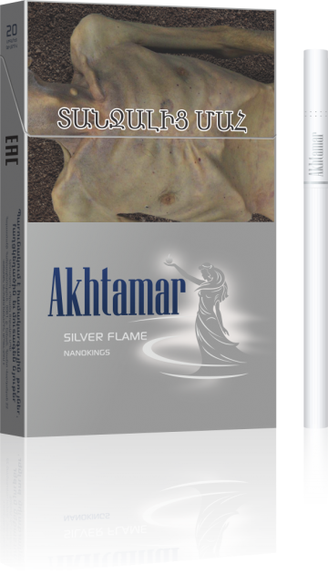 AKHTAMAR SILVER FLAME NANOKINGS