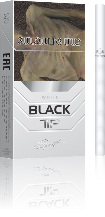 BLACK TIP WHITE COMPACT
