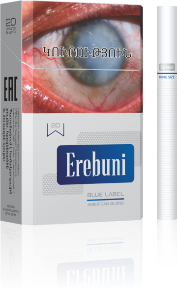 EREBUNI BLUE LABEL KING SIZE