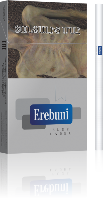 EREBUNI BLUE LABEL