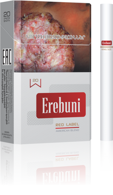 EREBUNI RED LABEL