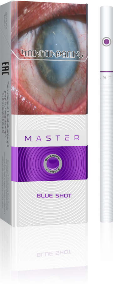 MASTER BLUE SHOT