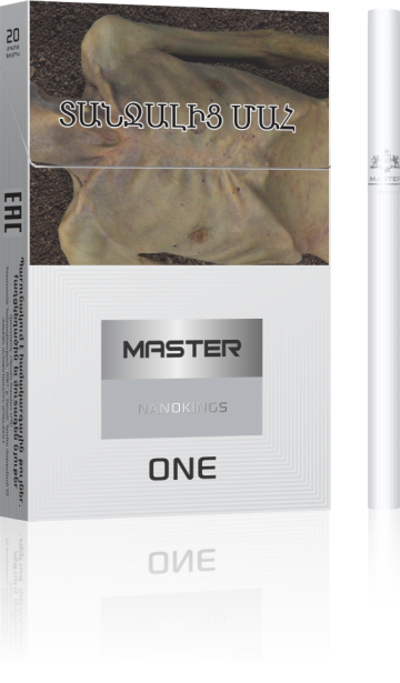 MASTER ONE NANOKINGS