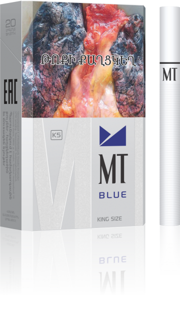 MT BLUE KING SIZE