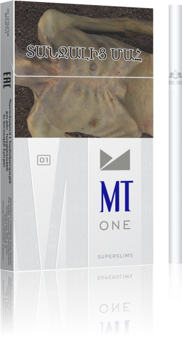 MT ONE SUPERSLIMS