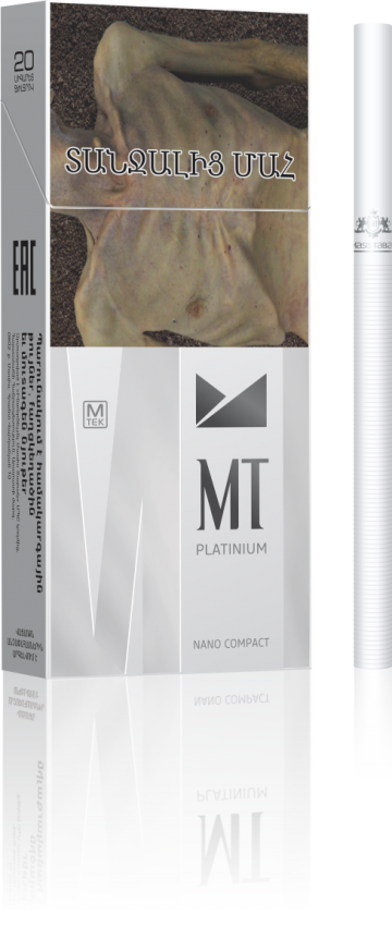MT PLATINIUM NANO COMPACT