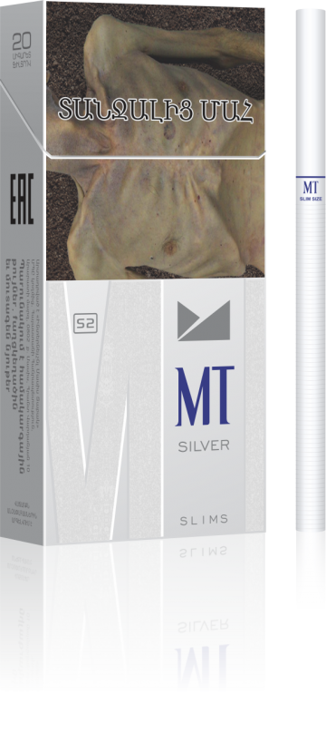 MT SILVER SLIMS