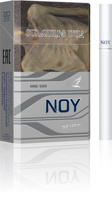 NOY SILVER KING SIZE