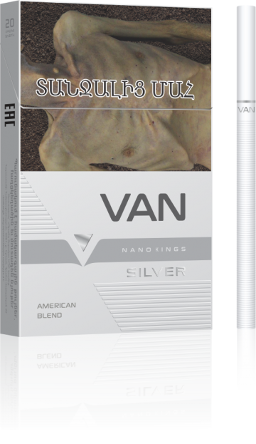VAN SILVER NANOKINGS