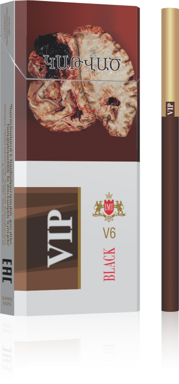 VIP BLACK