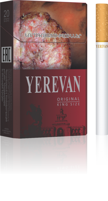 YEREVAN ORIGINAL KING SIZE